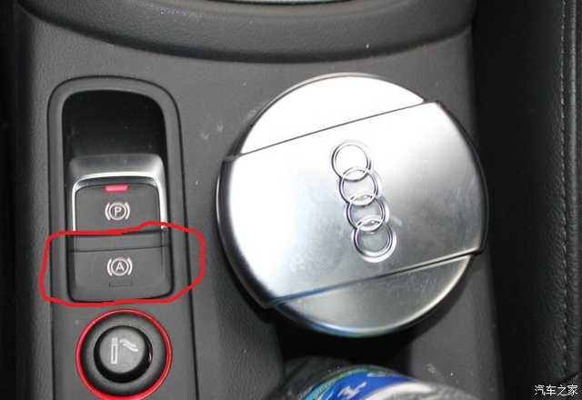 汽车里面的这些按键是干啥用的?