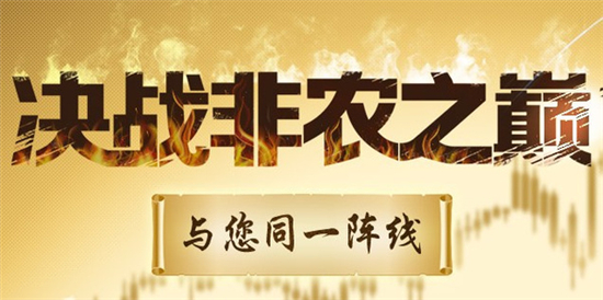 南京黄金回收信任奢邦人口碑好_黄金回收图片(2)