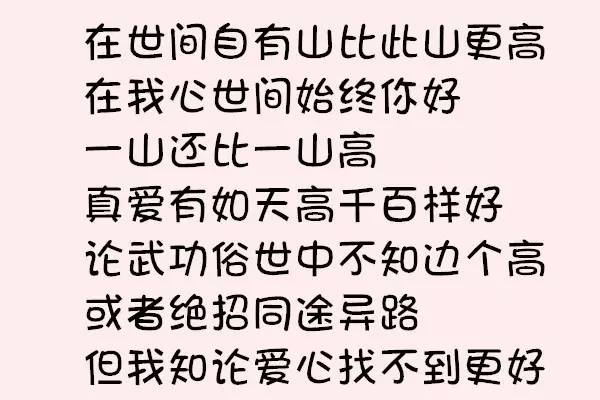 英雄本色主题歌曲谱_张国荣英雄本色