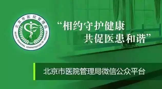 肿瘤科医生收入_收入与“开单”挂钩医生奖金扣剩18元被迫“拒开药”