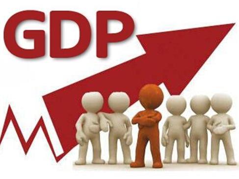 我们人均GDP达到中等发达国家水平了吗？