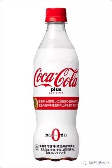 【坚】日本新出嘅白色可口可乐减肥真系掂?咩