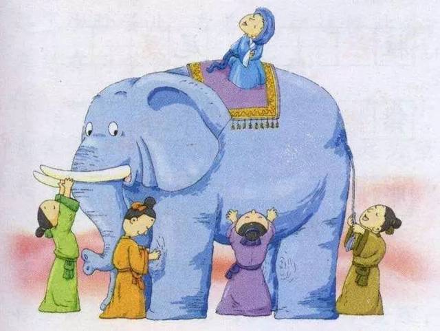 人 大象猜成语是什么成语_看图猜成语一个人和一个大象是什么成语答案(3)