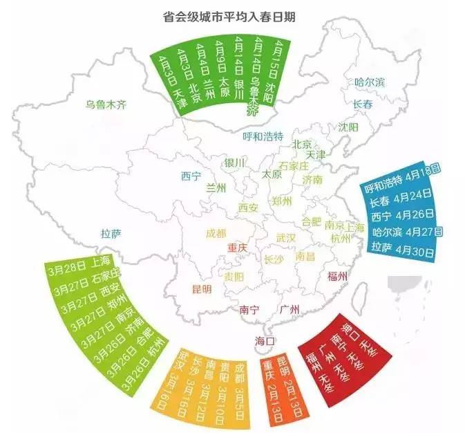 福州市人口_全国13城已批地铁项目不合新规 福州在列 原因是..(3)