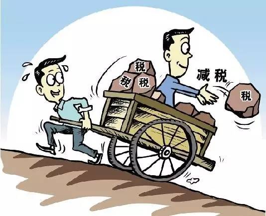 省府红头文件支持住房租赁:可商改住+所得税减