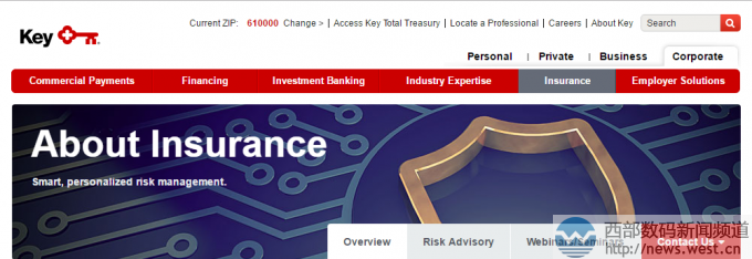 美国国家银行启用Key.Insurance为邮箱后缀