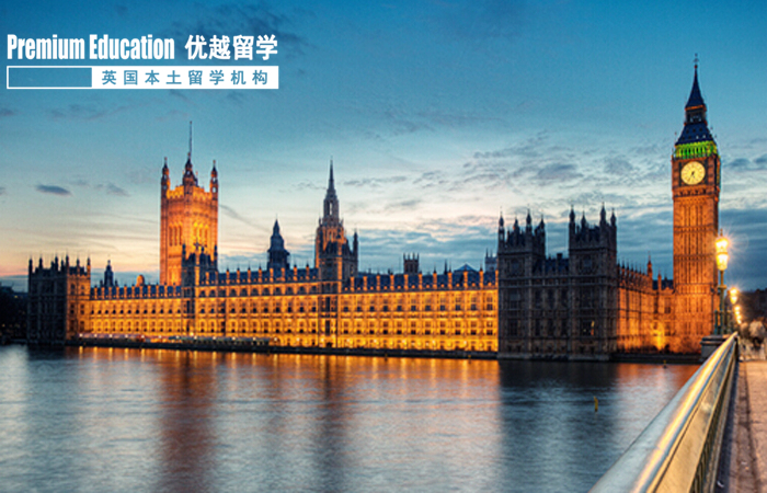北京外国语大学留学预科,申请英国本科如何操
