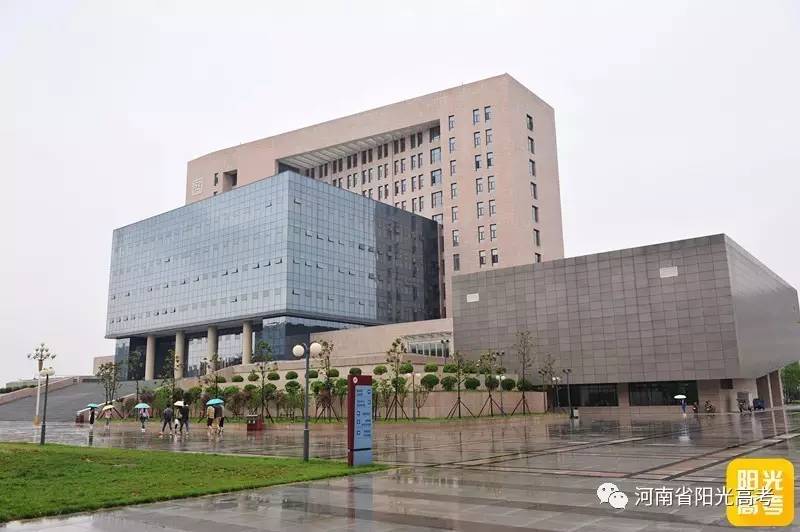 河南省再添一所本科院校:河南财政金融学院