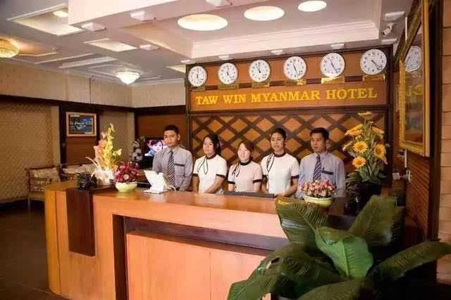 当你有1000元人民币时,你能在缅甸做什么?