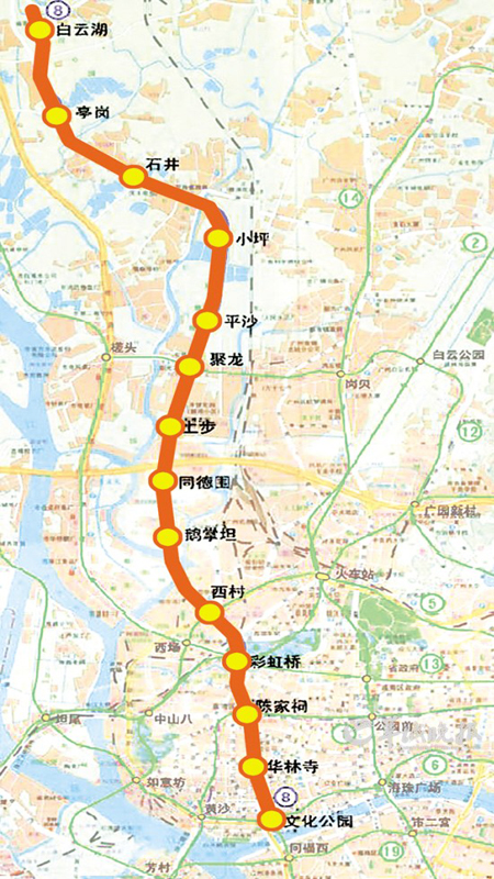 广州新增11条地铁线,4条今年建成,站点全曝光,看看有没有经过你家.