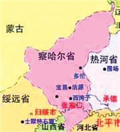 共和县人口_共和县海湖医院照片(2)