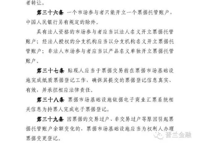 凡事交托简谱_凡事交托主歌谱简谱(3)