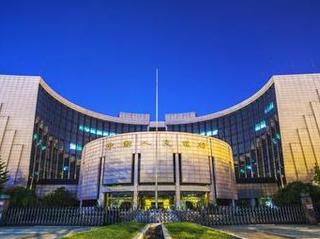 央行货币政策委员会2022年总第97次例会在京召开