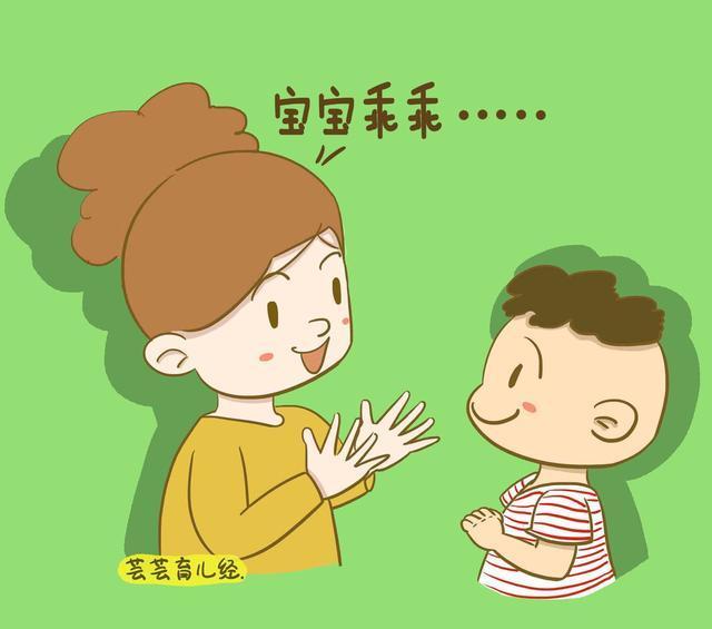 妈妈这样和低月龄宝宝说话,能让宝宝更聪明!