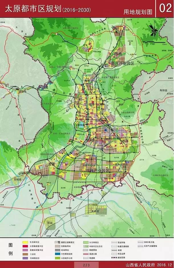 太原市常住人口_太原市地图(2)