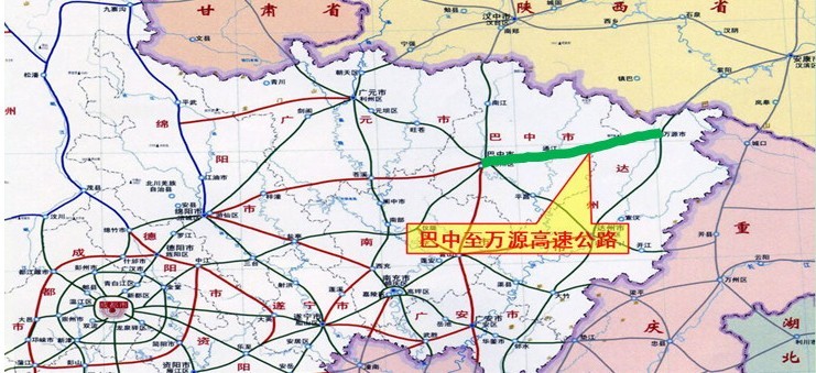 通江人翘首以盼的巴万高速公路正式开工建设了