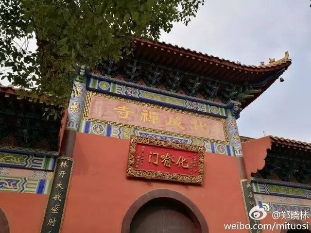 称:宜春是禅宗圣地,有化成禅寺矗立在城市的中心城区,寺庙依山而建,分