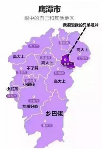 2020年景德镇市人均GDP_九江 景德镇 萍乡 宜春,2020年一季度GDP数据