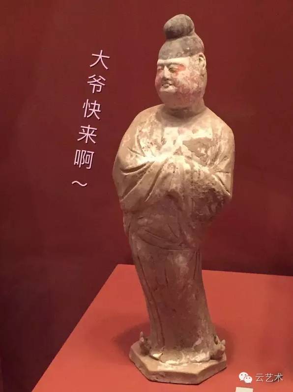 古代的审美很狞厉,但放到今天却觉得萌坏了!