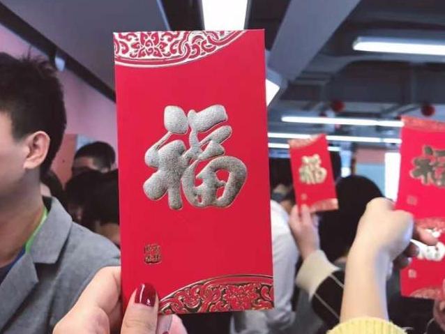 上班第一天你还有心思干事?固然是要去讨利是啦