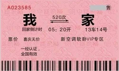 江苏省人口大约多少_江苏省人口有多少 江苏省各个地区人口分布情况