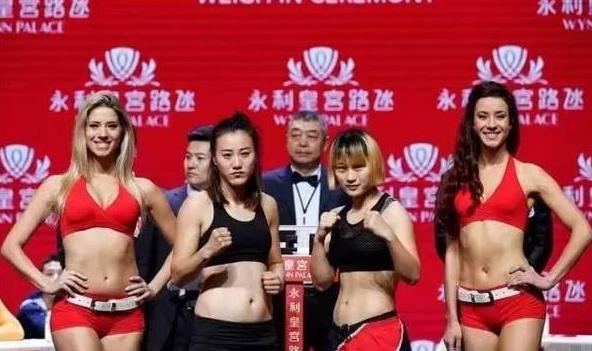 中国最强五大女拳王出炉,世界冠军蔡宗菊登顶