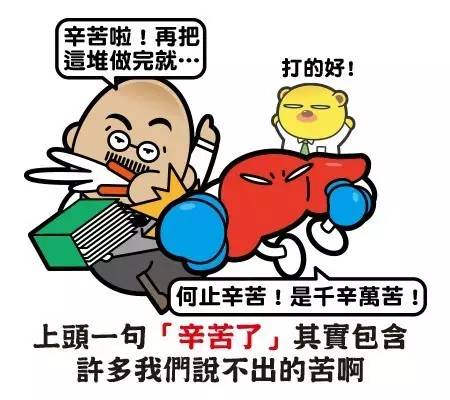 社会毒句