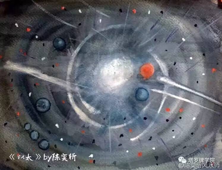 北大教授谈"四维空间"震撼透彻