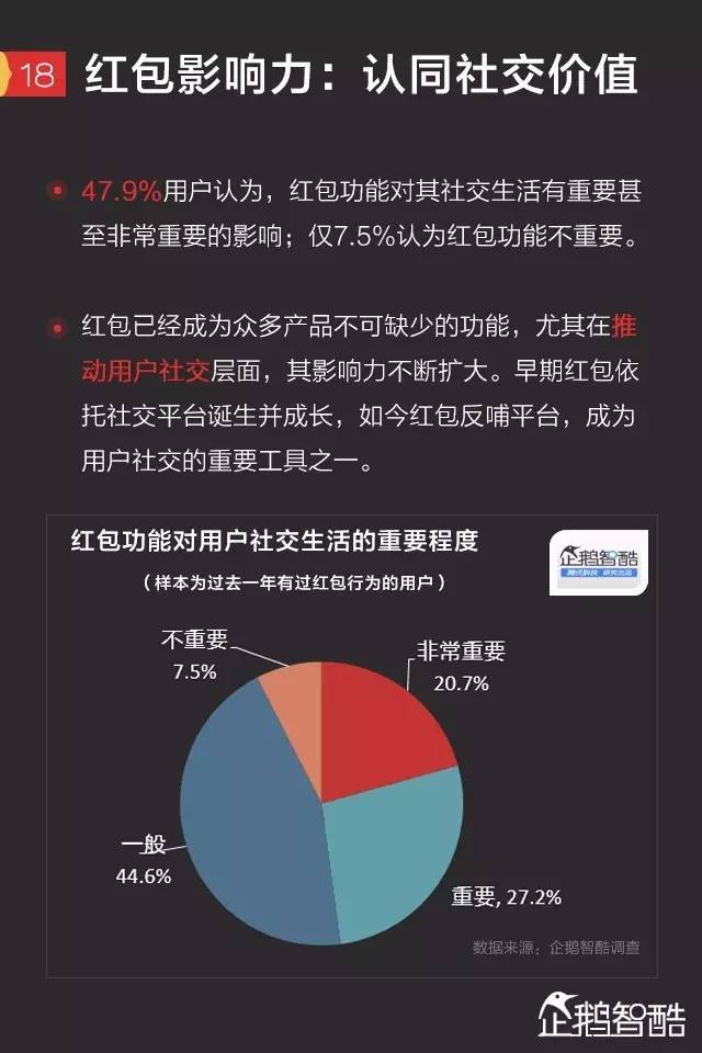 手机皇冠网投注* 澳门最好的娱乐城:17万元的司