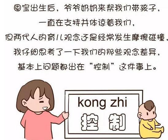 政治教案最后的教学反思怎么写_政治教案最后的教学反思怎么写_高一政治教学反思