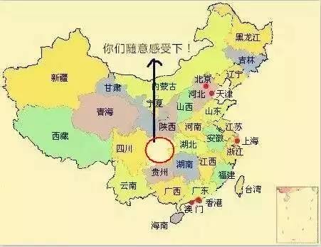 重庆gdp总值多少亿_搜狐公众平台 山东领跑全国第三 2016各地GDP数据排名全部出炉(3)