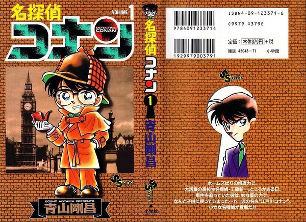 豆瓣日记: 130 年后的大侦探福尔摩斯,是 70 位演员,200 多部电影角色