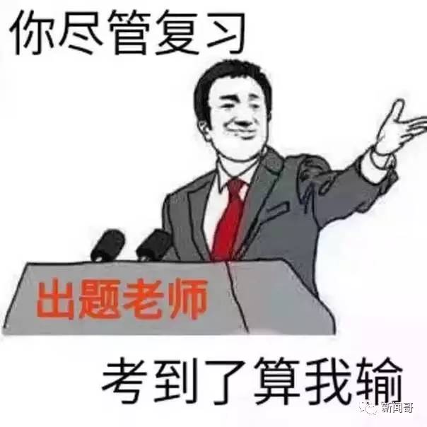 三绒什么成语_成语故事图片(3)