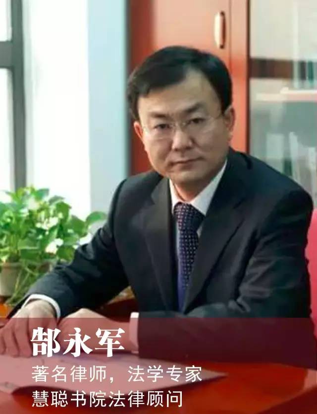 草原兴发董事长_草原兴发绿色天然图片