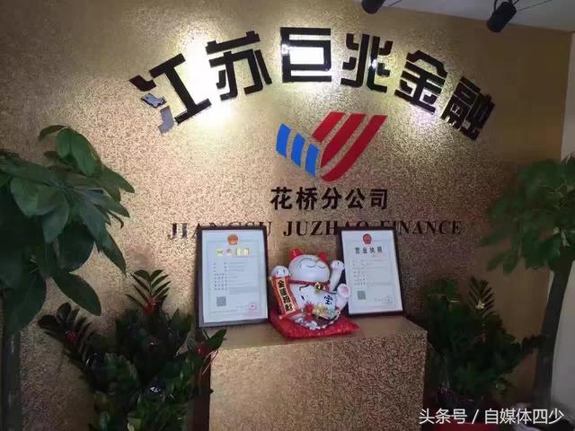 昆山兼职招聘_哈尔滨一批5000 高薪的 铁饭碗 来啦 速来围观(3)