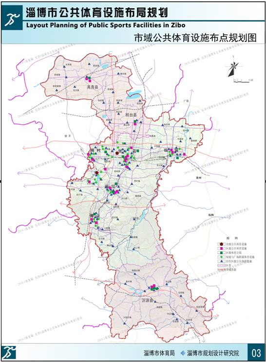 2020年郴州城区人口流出_郴州2030年城区规划图(2)