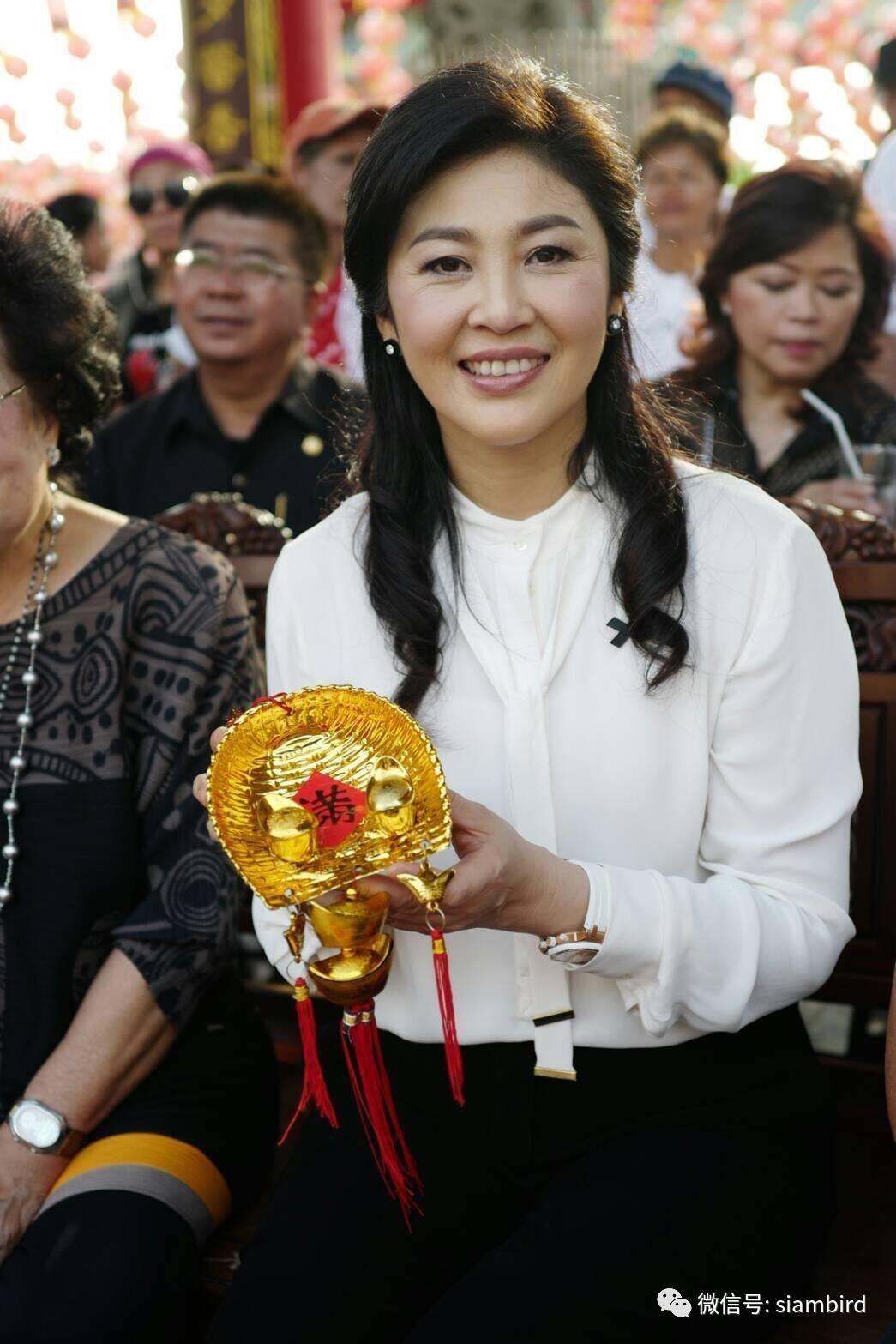 泰国前总理英拉获刑5年_凤凰资讯
