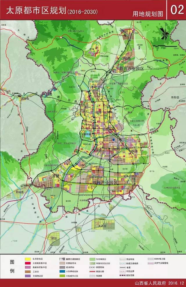 太原市城区人口_太原市城区