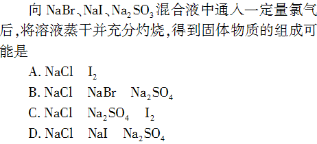 68个强弱规律曲谱_拍子强弱规律(2)