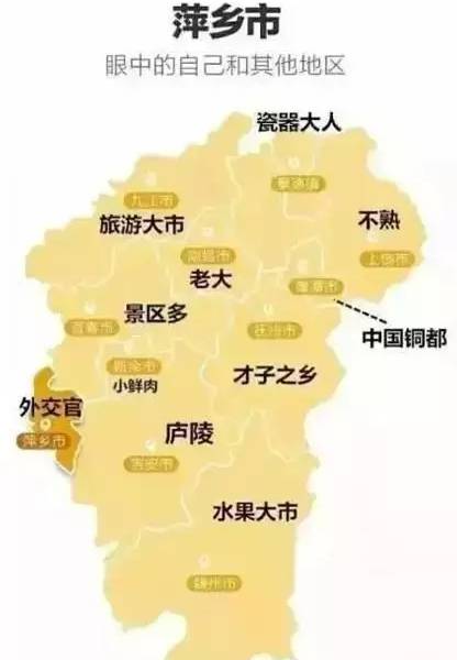 江西省各市gdp排行20_江西省各市车牌(2)