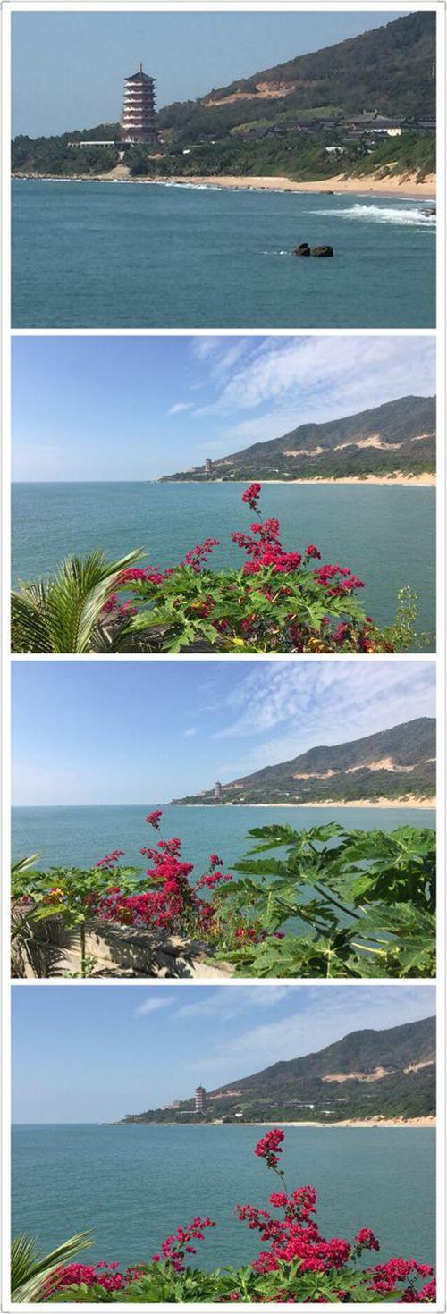 碧海蓝天,山高水远,花红草绿,微风轻拂;好一幅南海风光旖旎的画面.