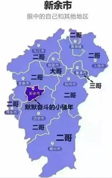 江西宁都gdp2021_江西宁都地图