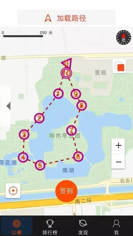 公园路线图龙潭湖公园路线图地坛公园路线图家长感言玫瑰小朋友妈妈