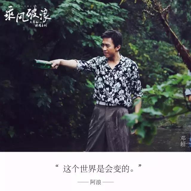 乘风破浪简谱_乘风破浪圆舞曲简谱(2)