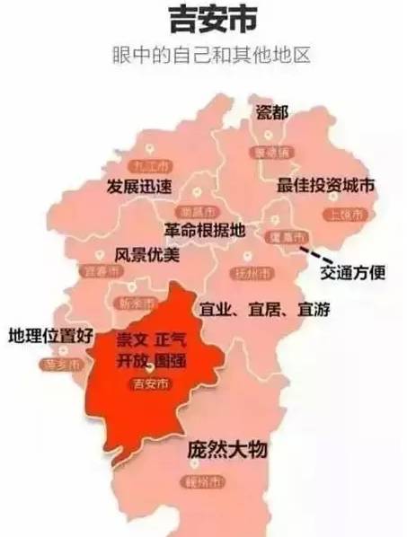 江西2020年各市gdp_江西各地gdp排行