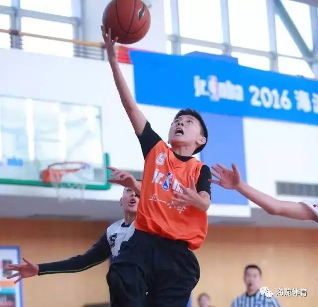 篮场展风采jrnba2016海淀区中小学篮球精英赛圆满落下帷幕