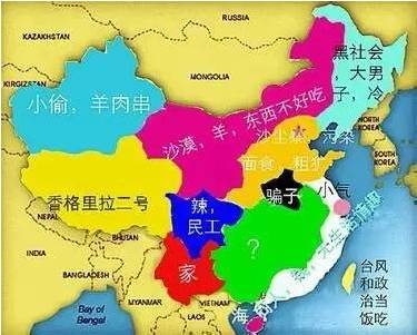 河南陕西人口_山西陕西河南交界地图(3)