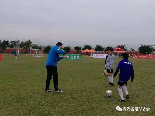 青海足协青训中心U12代表队广州展风采 - 微信