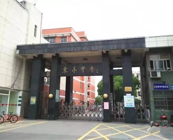 天一中学旁将新建一所初中校区,规模可达60个班3000名学生!