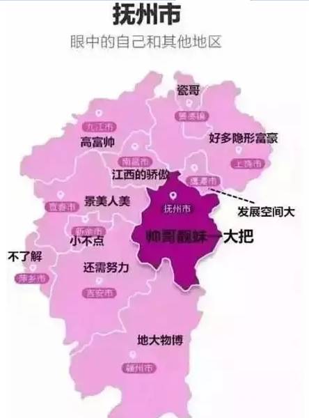 江西gdp2021年超越陕西_陕西地图